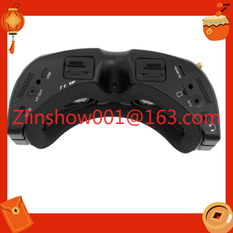 SKYZONE SKY04O Pro FPV-Brille  – Skyzone Sky04O Pro Fpv Goggles Bewertung und Preis