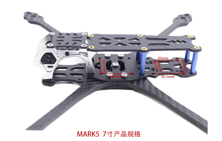 MAK5 MK5 7-Zoll 325mm Carbonfa – Geprc Rad Vtx 5.8G 2.5W Bewertung und Preis