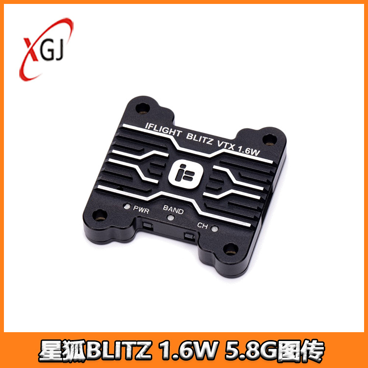 iFlight Wing Flying BLITZ Star – Iflight Blitz 1.6W 5.8G Vtx Bewertung und Preis